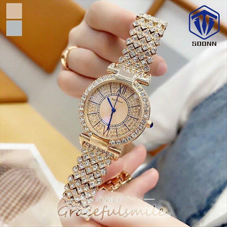 腕時計 レディース かわいい 防水 2色あり おしゃれ 女 時計 大 代 30代 40代 可愛い 華奢 彼女 妻 奥さん 上品 仕事用 お祝い用 華やか Q526 Kzrwac236 Soonn 通販 Yahoo ショッピング