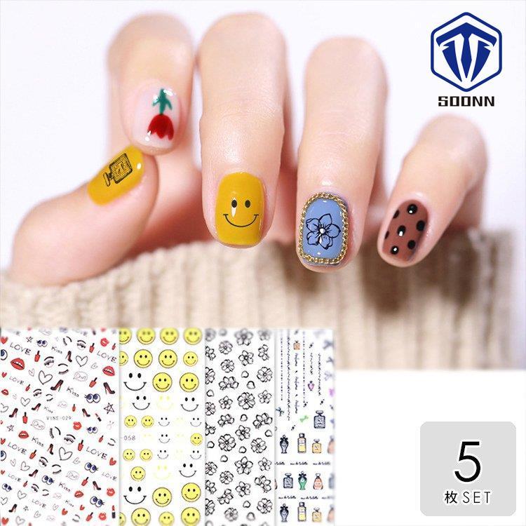 ネイル ネイルシール パーツ デコパーツ セルフネイル 冬ネイル シール 羽 花 唇 イラスト くま にこちゃん ハート キュート ベーシック Q529 Fgernail176 Soonn 通販 Yahoo ショッピング