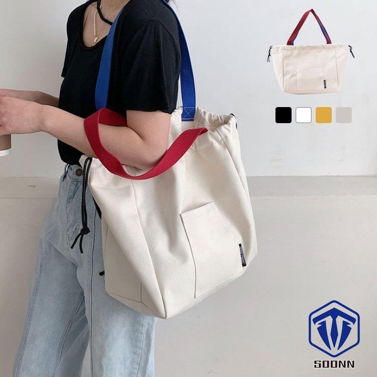 トートバッグ レディース ショルダーバッグ かばん 大きめ 肩掛け 手持ち 布バッグ 韓国風 かわいい おしゃれ 大容量 お洒落 30代 40代 50代 Q59 Bagwo1 Soonn 通販 Yahoo ショッピング