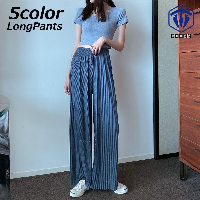 ロングパンツ ワイドパンツ ドレープパンツ 長ズボン レディース 女性 婦人 ボトムス リブ ウエストゴム ラメ おしゃれ かわいい カジュアル ラフ Q621 Wokz108 Soonn 通販 Yahoo ショッピング