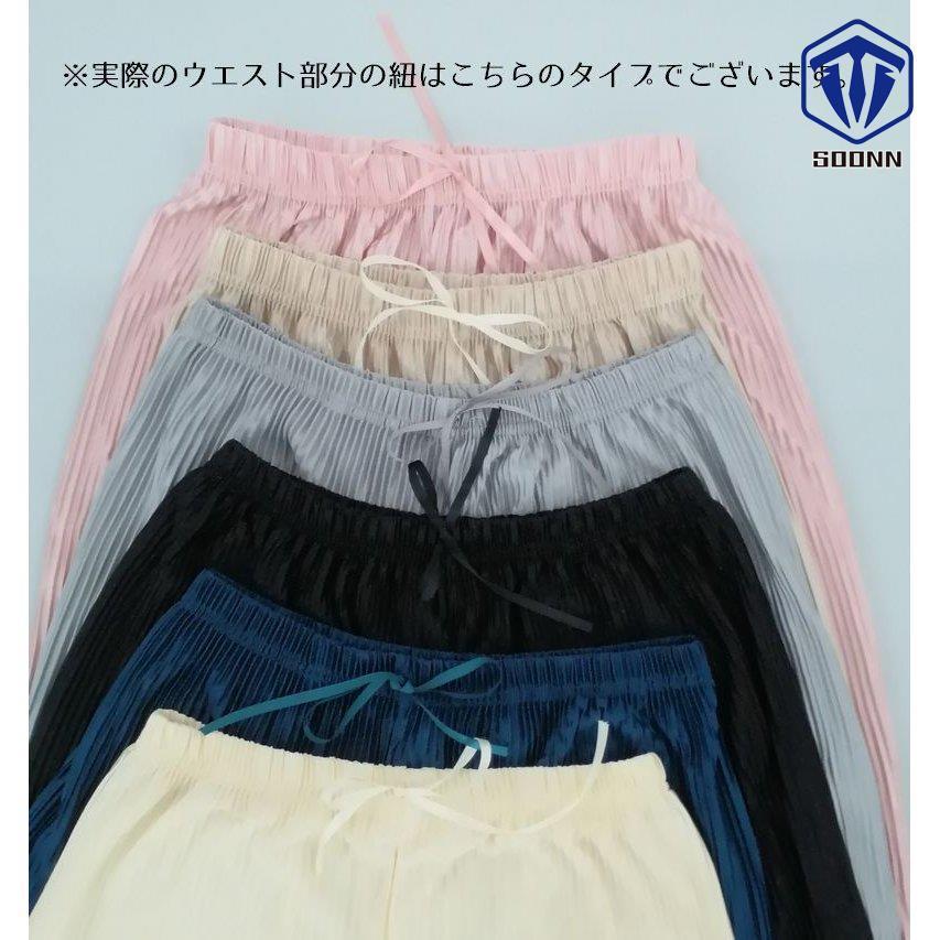 ロングパンツ ワイドパンツ アコーディオンプリーツ 9分丈 レディース 長ズボン ボトムス ストレート 無地 シンプル きれいめ 光沢 サテン調 上品 :q621-wokz11:SOONN - 通販 - Yahoo!ショッピング ロングパンツ ワイドパンツ アコーディオンプリーツ 9分丈 レディース 長ズボン ボトムス ストレート 無地 シンプル きれいめ 光沢 サテン調 上品 :q621-wokz11:SOONN - 通販 - Yahoo!ショッピング