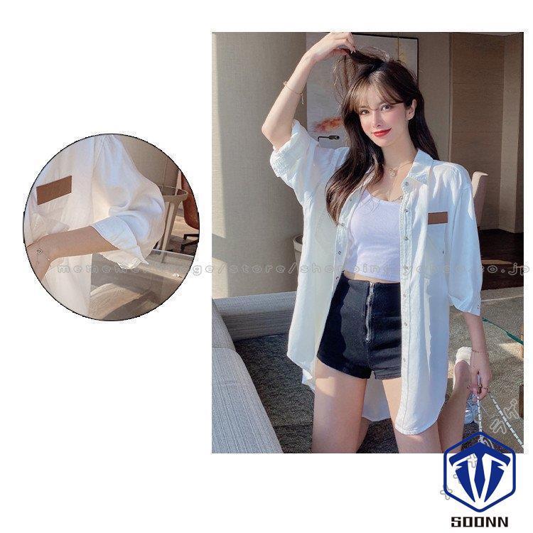 デニムシャツ レディース ダンガリーシャツ 長袖 前開き トップス 羽織 カーディガン 大人 カジュアル ブラウス オシャレ Q628 Sywo1267 Soonn 通販 Yahoo ショッピング