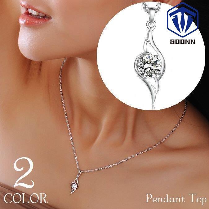 ペンダントトップ ペンダントヘッド ネックレスチャーム レディース アクセサリー ラインストーン 羽根 モチーフ 羽 透かし フェミニン おしゃれ エ Q721 Kzr43 Soonn 通販 Yahoo ショッピング