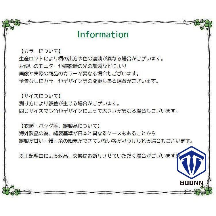 トレーナー キッズ 子供服 長袖 男の子 女の子 スウェット 裏毛 恐竜 イラスト プリント ロゴ ラウンドネック クール かっこいい リブ トップス Q84 Chilcx184 Soonn 通販 Yahoo ショッピング