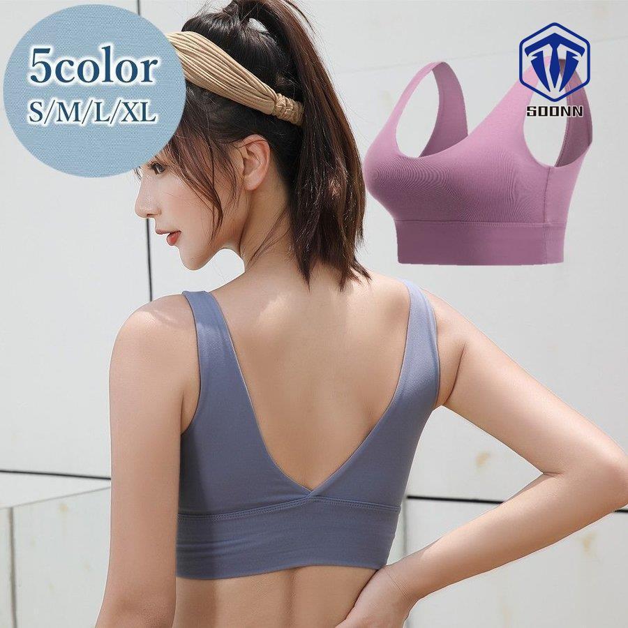 ブラジャー スポーツブラ ハーフトップ 単品 ヨガブラ Vバック レディース 女性 おしゃれ シンプル 幅広アンダー ノンワイヤー ノンホック フィッ K0uhp0yqv8 Homeflexutilidades Com Br