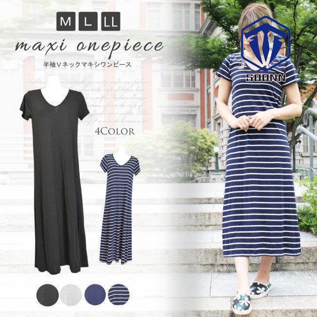 ワンピース 半袖 ａライン マキシ丈 ロングワンピ Vネック シンプル 無地 ボーダー レディース 夏 体系カバー ルームウエア Son Onepis57 Soonn 通販 Yahoo ショッピング