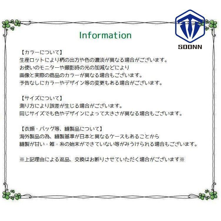 楽天カード分割 シャツワンピース ビーチウェア ビーチアイ 体型カバー ロング丈 エスニック調 透け感 スキッパー襟 羽織り 水着の上に羽織る ブラウス カバーアップ ワンピース サイズ 2xl Binghamtonhots Com