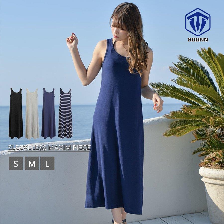 ワンピース ノースリーブ ａライン マキシ丈 ロングワンピ ラウンドネック シンプル 無地 ボーダー レディース 夏 体系カバー ルームウエア Son Ooneps41 Soonn 通販 Yahoo ショッピング