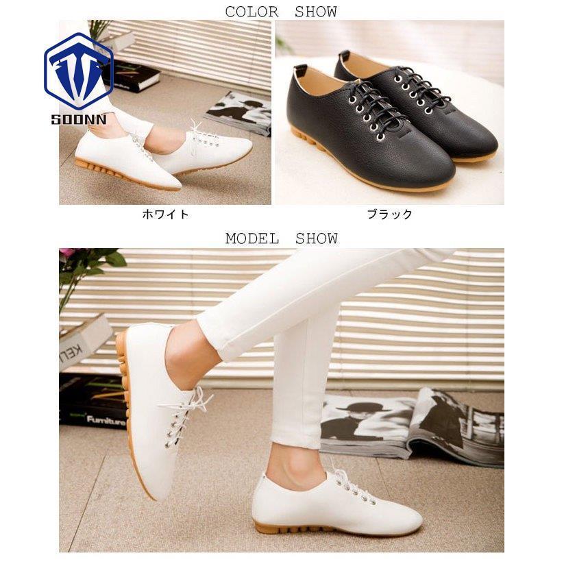 フラットシューズ レディース Puシューズ 楽チン 靴 ぺったんこ シューズ 女性 Puスニーカー カジュアルシューズ くつ お洒落 Yundx Qq8436 Soonn 通販 Yahoo ショッピング