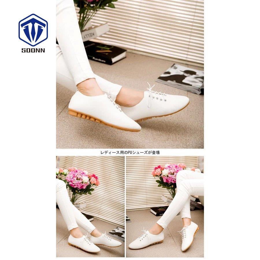 フラットシューズ レディース Puシューズ 楽チン 靴 ぺったんこ シューズ 女性 Puスニーカー カジュアルシューズ くつ お洒落 Yundx Qq8436 Soonn 通販 Yahoo ショッピング