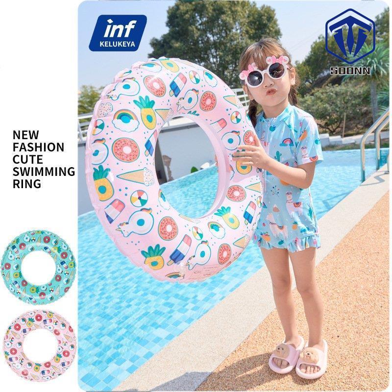 子供から大人まで 浮き輪 アイス 特大 大人 レディース おしゃれ 可愛い スイムリング フロート ボート マット 男の子 女の子 インスタ映え 60 70 80 90 100 Jpf1sunpn2 季節玩具 Editorialdismes Com