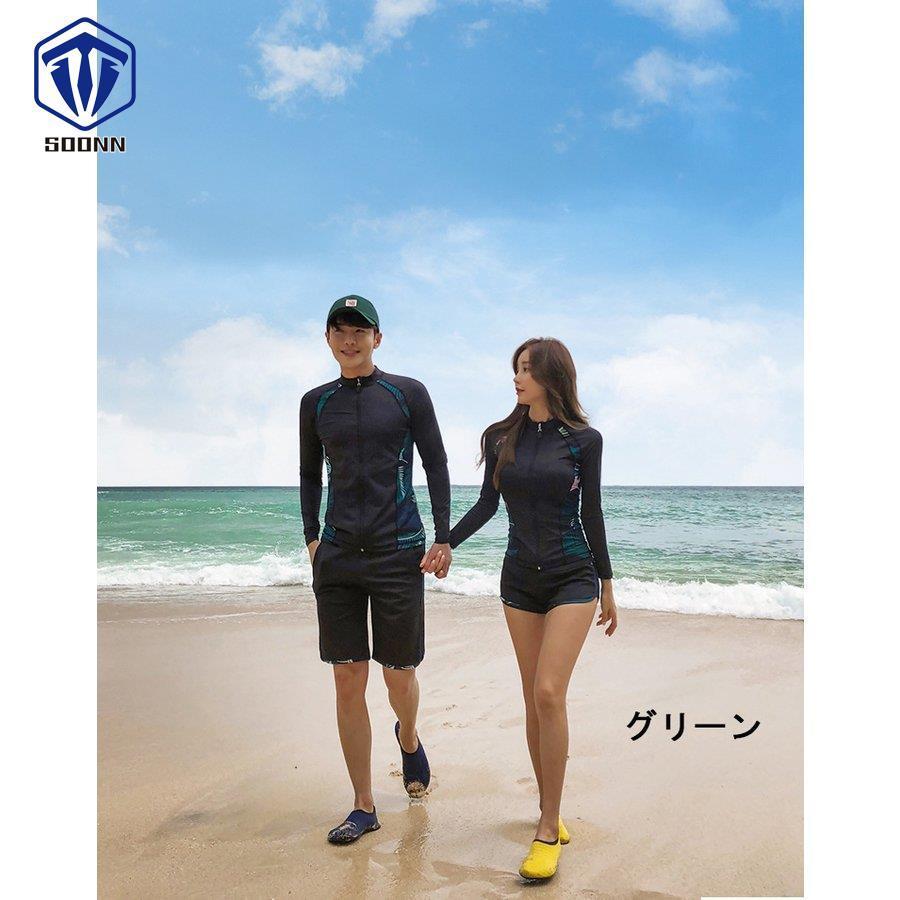 2021新春福袋】 水着 レディース メンズ ラッシュガード フィットネス カップル uvカット 体型カバー セパレート 紫外線対策 レギンス サーフィン ハーフパンツ 長袖 lasvaguadas.com 2021新春福袋】 水着 レディース メンズ ラッシュガード フィットネス カップル uvカット 体型カバー セパレート 紫外線対策 レギンス サーフィン ハーフパンツ 長袖 lasvaguadas.com