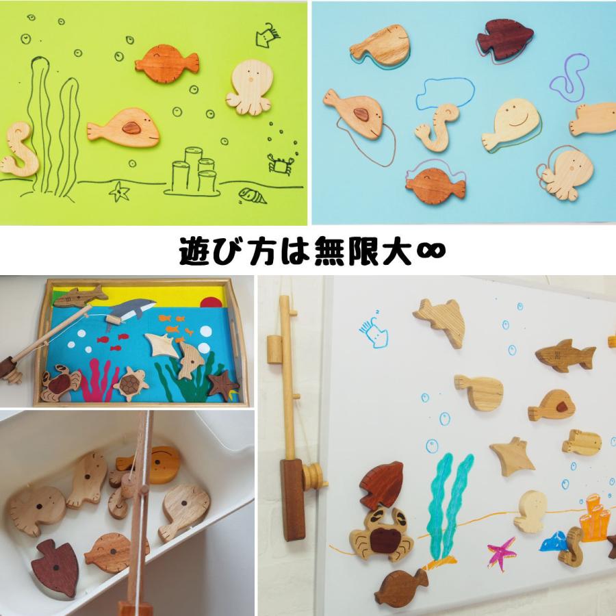 木のおもちゃ 知育 魚釣り遊びセット 磁石つきお魚８個入り 2歳 3歳 男の子 女の子 誕生日 マグネット 魚つり おもちゃ Ch 01 木のおもちゃと子ども家具スプソリ 通販 Yahoo ショッピング