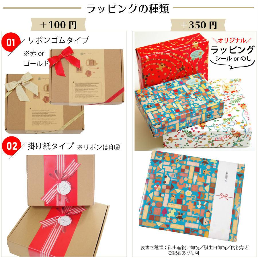 知育玩具 3歳 おもちゃ 図形 いっぱい 組み合わせ パズル 木製 色々な形を作ってみよう 図形パズル 幼児 知育おもちゃ 4歳 5歳 ガイドつき 木のおもちゃ Ch 19 1 木のおもちゃと子ども家具スプソリ 通販 Yahoo ショッピング