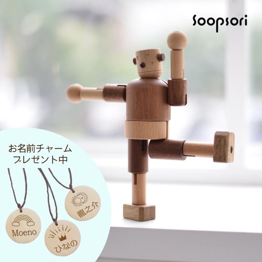 木のおもちゃ 人形 木製ロボット タルボ 手足の関節も自由自在に動くロボット