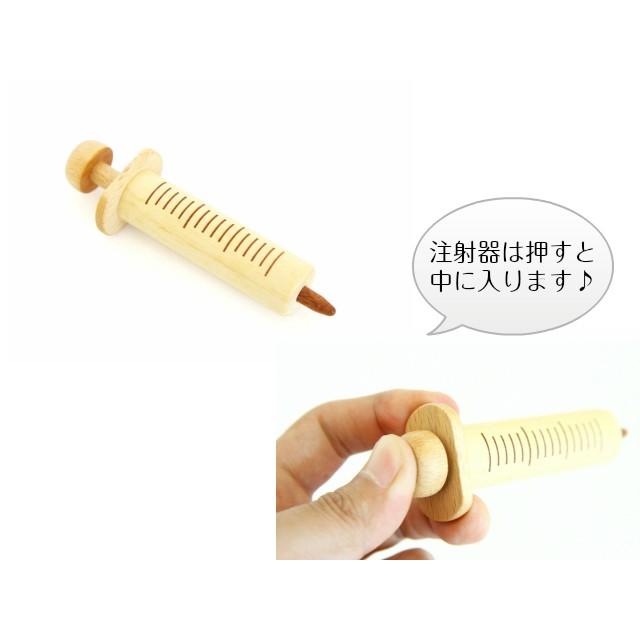 １歳 ２歳 ３歳 誕生日プレゼント ごっこ遊びセット ドクター 木製 くまさんとお医者さんごっこセット 木のおもちゃ スプソリ | Soopsori | 10