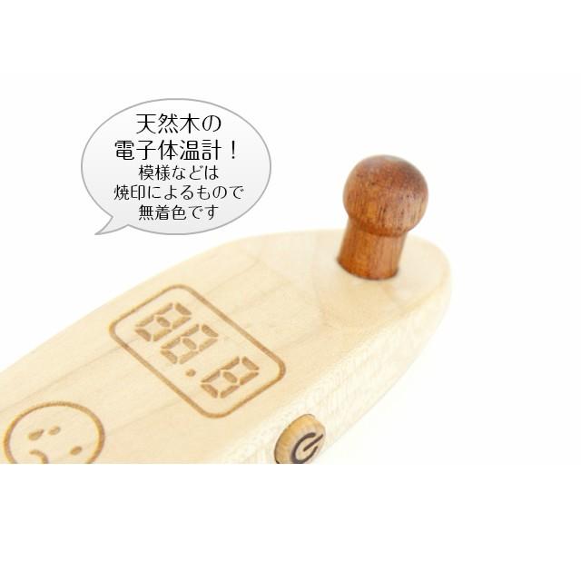 １歳 ２歳 ３歳 誕生日プレゼント ごっこ遊びセット ドクター 木製 くまさんとお医者さんごっこセット 木のおもちゃ スプソリ | Soopsori | 11