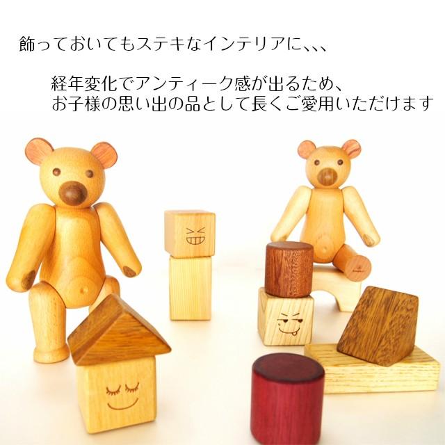 １歳 ２歳 ３歳 誕生日プレゼント ごっこ遊びセット ドクター 木製 くまさんとお医者さんごっこセット 木のおもちゃ スプソリ | Soopsori | 06
