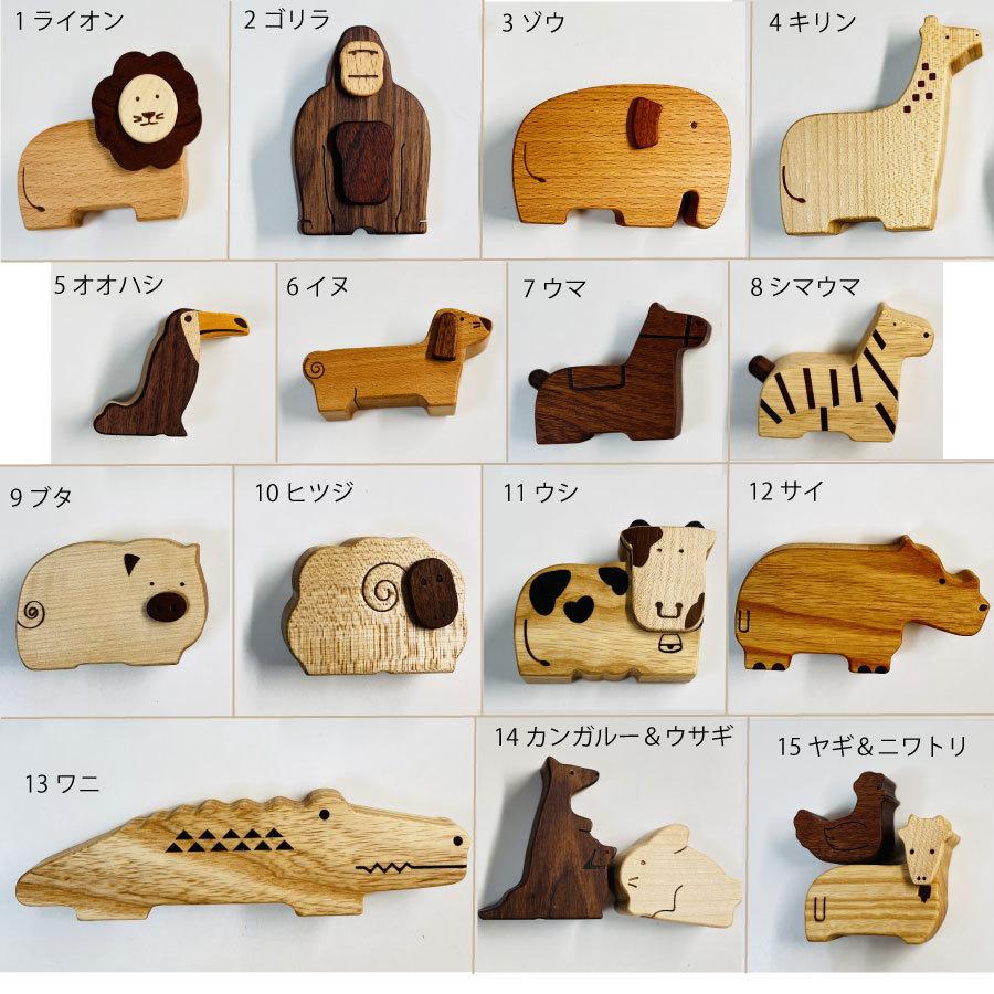 スプソリ　韓国木製おもちゃsoopsoriまとめ売り Soopsori 知育玩具 紐通し 木のおもちゃ ビーズ ひも通し遊び 2