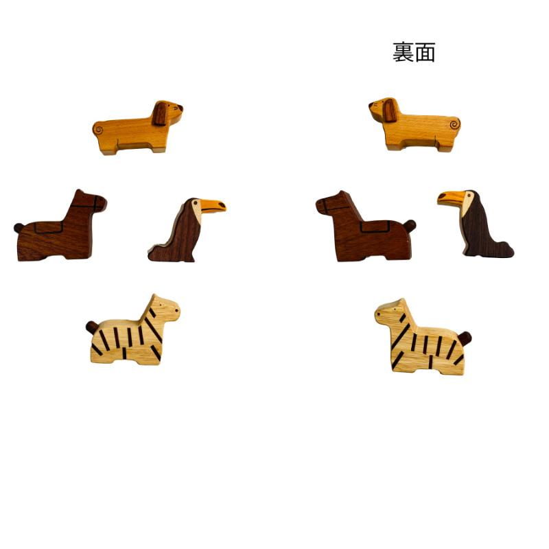 伝える 選べる プチギフト 木の動物人形 メッセージードつき 入園 入学 御祝 誕生日 お礼 プレゼント 木製 木のおもちゃ 動物 スプソリ | Soopsori | 24
