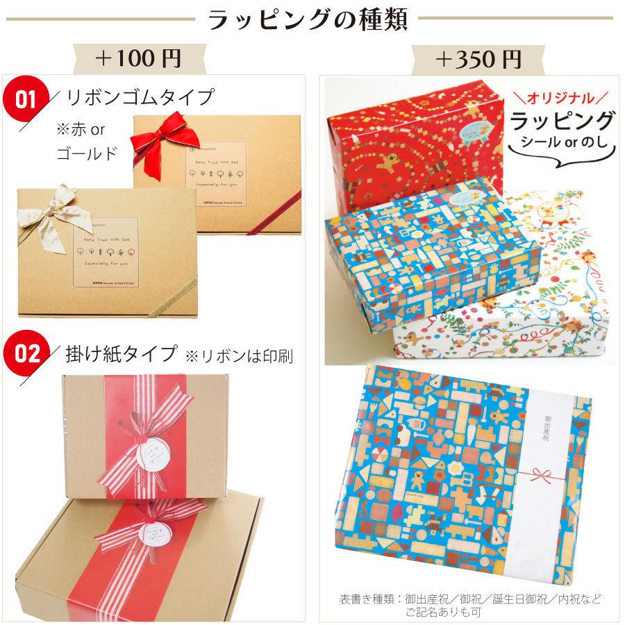 お名前入り 赤ちゃん はじめてのおもちゃセット 名入れ無料 木製 音が鳴る ラトル 歯がため3個 アニマルポーチ 木のおもちゃ 天然素材 舐めても安心 メール便 Mr 01 1 木のおもちゃと子ども家具スプソリ 通販 Yahoo ショッピング