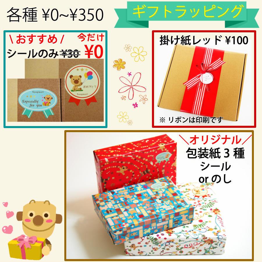 木のおもちゃ 赤ちゃん 幼児楽器おもちゃ3個セット ベビー 1歳 2歳 知育玩具 リズム遊び 音の鳴るおもちゃ 誕生日 ギフト プレゼント スプソリ Mr 02 1 木のおもちゃと子ども家具スプソリ 通販 Yahoo ショッピング