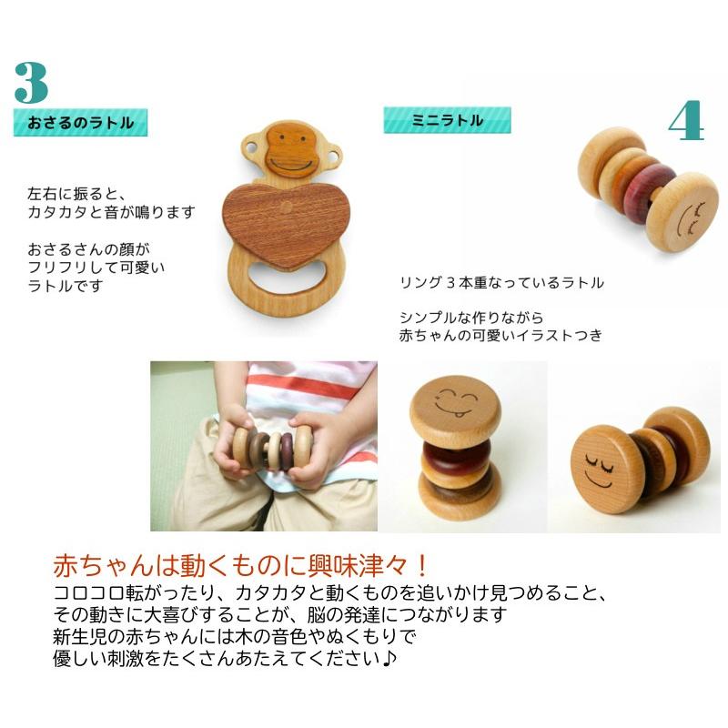 出産祝い 名入れ おもちゃギフトセット くまちゃんといっしょ 積み木 人形 ラトル 音おもちゃ入り 0歳 プレゼント Mr 03 木のおもちゃと子ども家具スプソリ 通販 Yahoo ショッピング