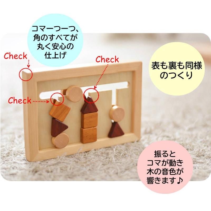 日本メーカー新品 出産祝い 赤ちゃん おもちゃ ギフトセット ファーストステップ４点セット 天然素材 男の子 女の子 木製 知育玩具 ラトル 音おもちゃ 0歳 プレゼント Supplystudies Com