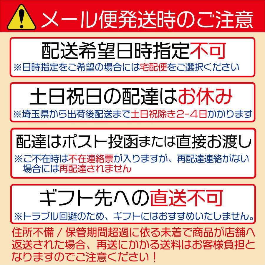木のおもちゃ 赤ちゃんおもちゃ はがため 歯固め 単品 お名前チャームつき 無着色おもちゃ 木製 3ヶ月 6ヶ月 ベビー クリスマス プレゼント メール便 Mr Ha 木のおもちゃと子ども家具スプソリ 通販 Yahoo ショッピング