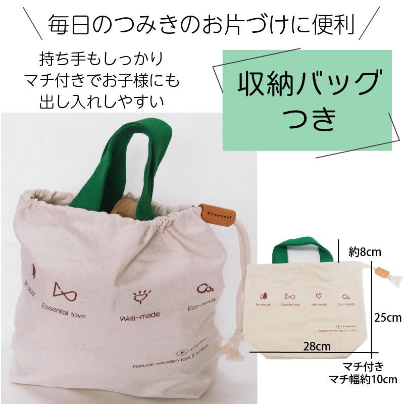 積み木 知育 つみきいっぱいセット66p 名前入り木箱 遊び方ガイド付き 名入れ 舐めても安心 天然素材 赤ちゃん 知育玩具 木のおもちゃ Ts 03 木のおもちゃと子ども家具スプソリ 通販 Yahoo ショッピング