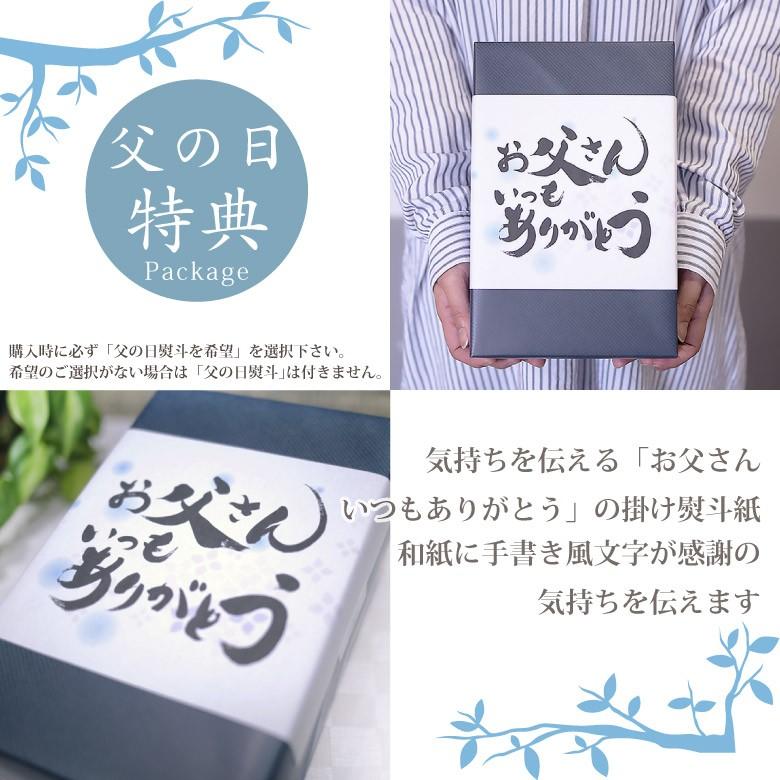 父の日ギフト 大 ビールジョッキ 大ジョッキ Bg Bj Fa 名入れ ビアグラス オリジナル 日本製 男性 贈り物 誕生日 プレゼント マイグラス おしゃれ 630ml Bg Bj Fa 記念品のソフィアクリスタル 通販 Yahoo ショッピング