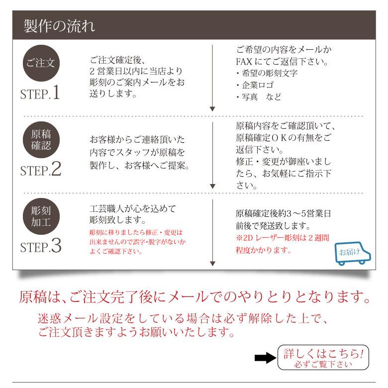 クリスタル 時計 Dt 14 置き時計 名入れ 周年記念 創立記念 還暦 退職 結婚 開業 誕生日 昇進 お祝い 記念品 表彰 ギフト プレゼント おしゃれ 金 銀 Dt 14 記念品のソフィアクリスタル 通販 Yahoo ショッピング