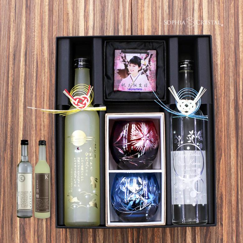 日本酒セット 月山 月柚 Risoppa 焼酎 吉田酒造 お酒 名入れ 誕生日 結婚祝い 内祝い 退職祝い プレゼント ボトル スワロフスキー デコ 島根県 G Yz Set1 S10 記念品のソフィアクリスタル 通販 Yahoo ショッピング