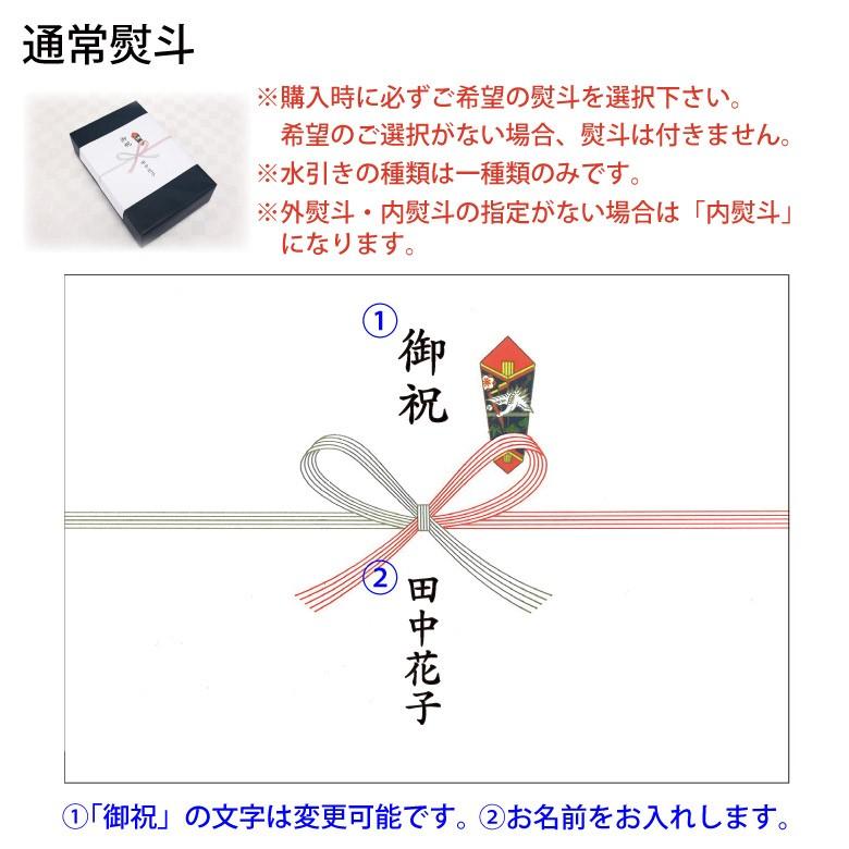 母の日 21 切子 グラス Gl 16 日本製 名入れ 江戸切子 カガミクリスタル 古希祝い 還暦祝い 退職祝い 開業祝い T727 2668cmp 紫 Gl 16 記念品のソフィアクリスタル 通販 Yahoo ショッピング