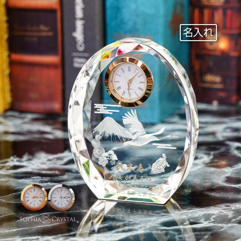 900円 【特別訳あり特価】 北海道日本ハムファイターズ 記念クリスタル時計