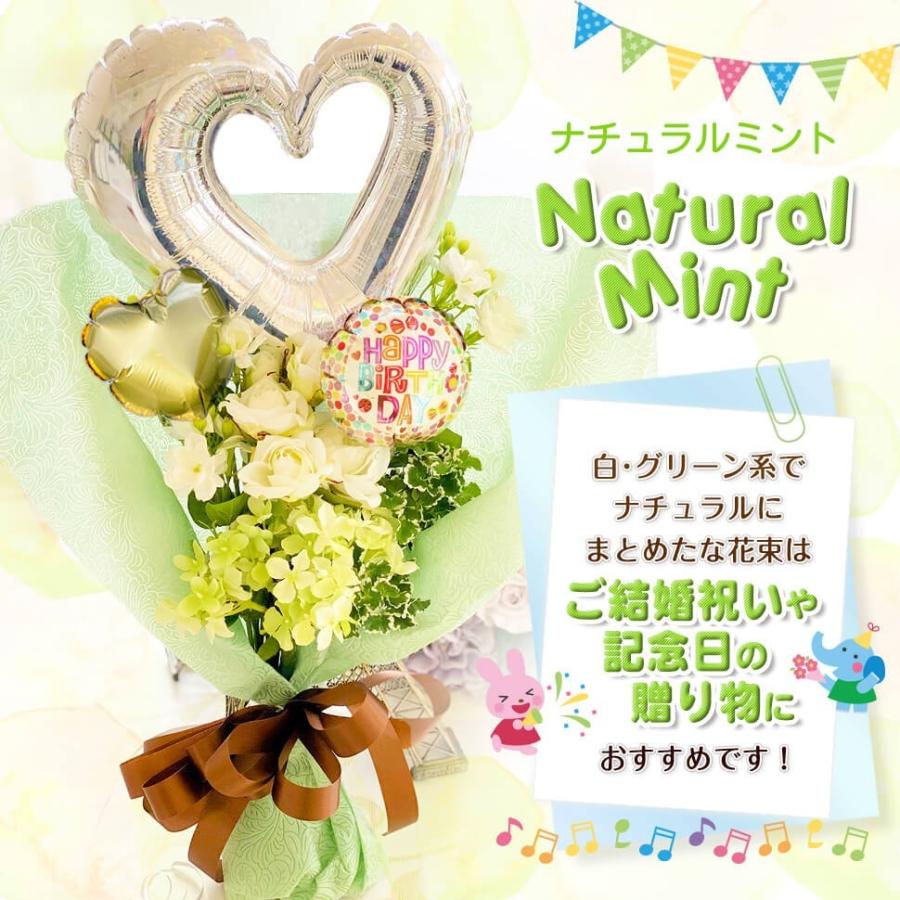 バルーン フラワー ギフト ブーケ お子様、女性に大好評！バルーン