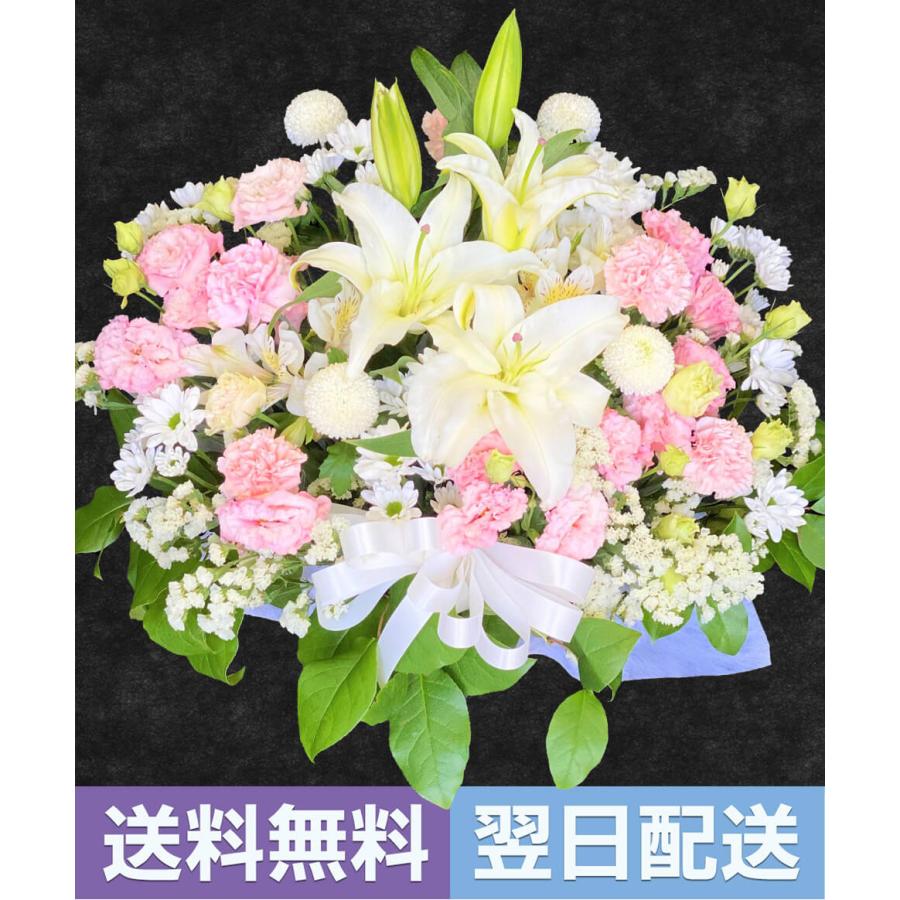 お供え 花 四十九日 かご 束 アレンジメント 種類 贈り物 即日出荷 L