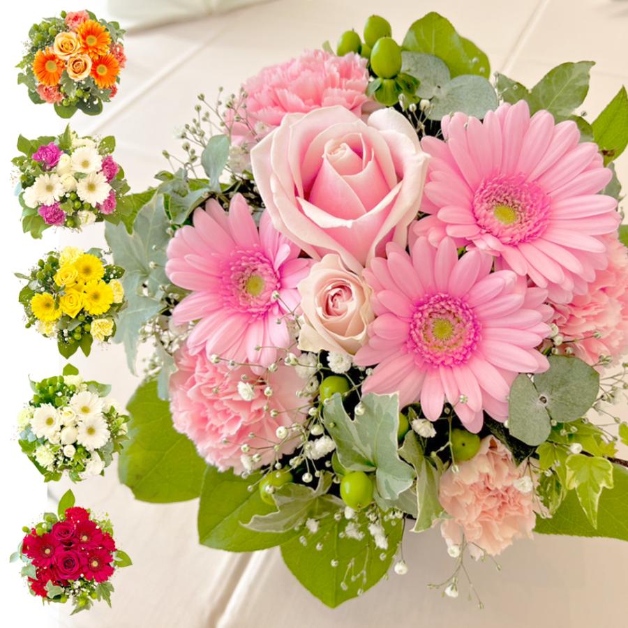アレンジメント フラワーPetit（プティ）ギフト  花 生花 仏花 お祝い ペットお悔み  母の日  誕生日 季節の花で内容おまかせ 開店  結婚記念日  お見舞い 送別（Yahoo!・Sophia Coral）