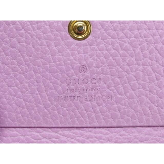 グッチ GUCCI 二つ折り財布 GGマーモント ボスコ ピンク 保管箱 【公式