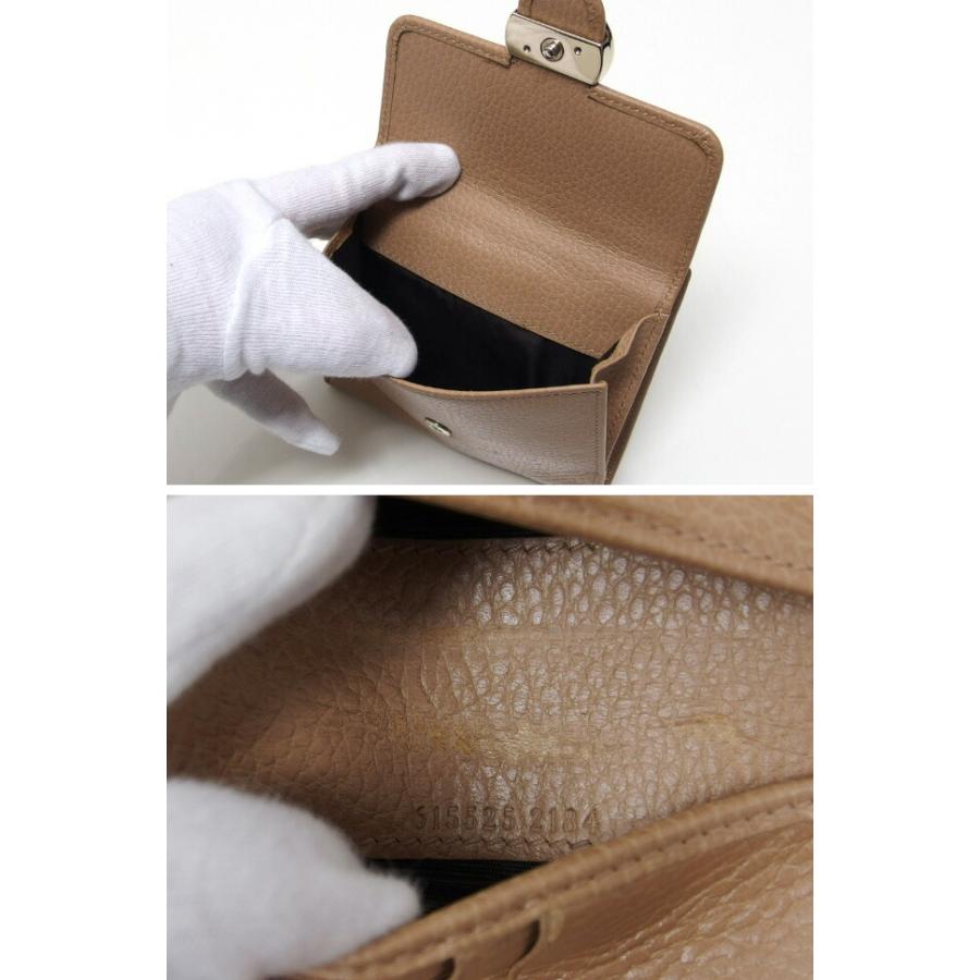 【✨美品✨】グッチ インターロッキング 二つ折り財布 Wホック ベージュ GUCCI グッチ インターロッキング G 二つ折り 財布 Wホック ベージュ