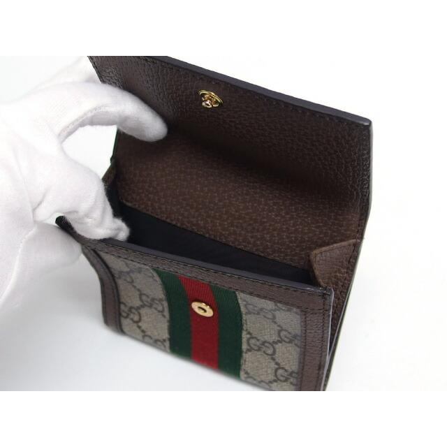 グッチ 二つ折りコンパクト財布 オフィディア GGスプリーム グッチ 二つ折りコンパクト財布 オフィディア GGスプリーム