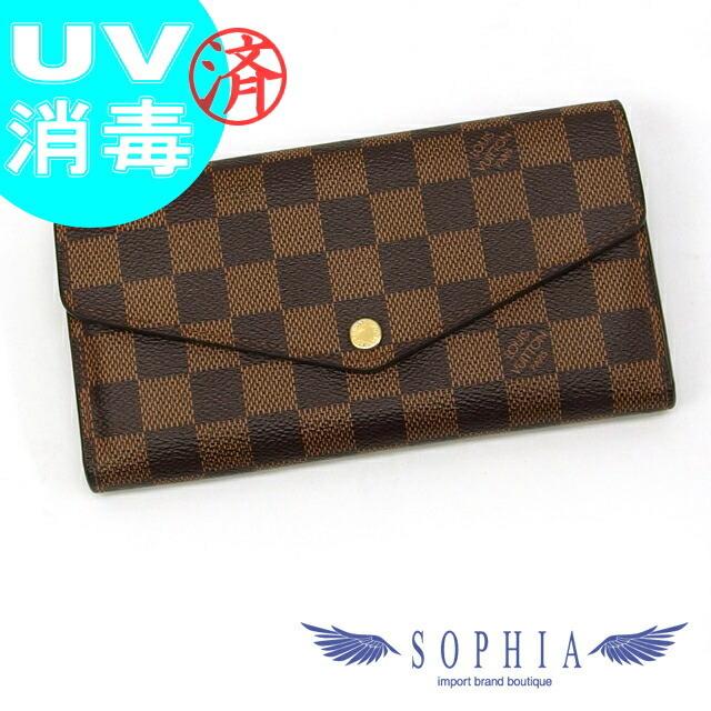 ルイ・ヴィトン ダミエ ポルトフォイユ・サラ N63209 フラップ長財布  