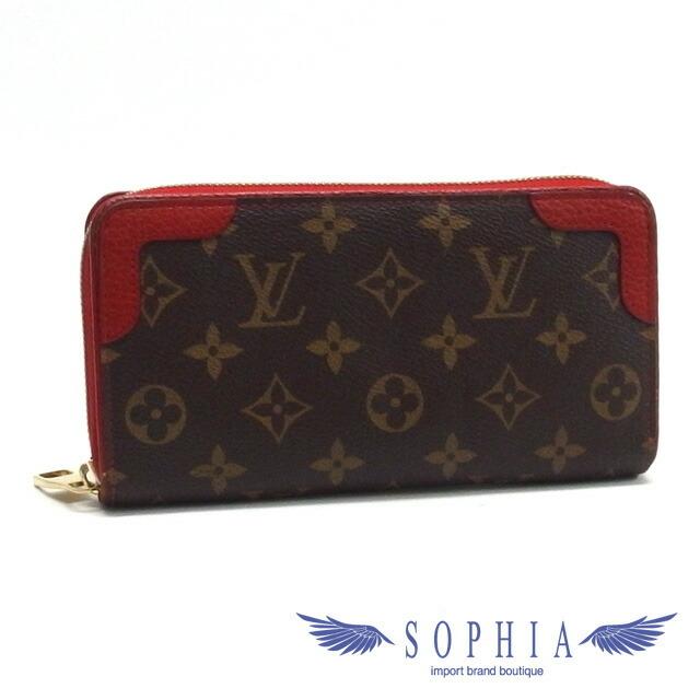ルイ・ヴィトン モノグラム レティーロ ジッピーウォレット[20200908