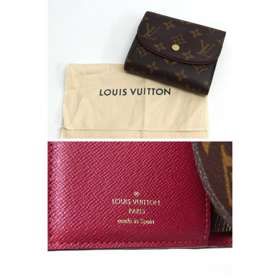 ☆美品☆ルイヴィトン モノグラム ポルトフォイユアリアンヌ 三つ折り財布 ルイ・ヴィトン モノグラム ポルトフォイユ・アリアンヌ 三
