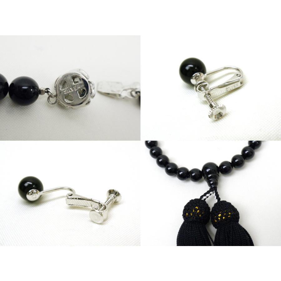 黒珊瑚 3点セット ネックレス&イヤリング&数珠 木箱入り[4 黒珊瑚 3点セット ネックレス&イヤリング&数珠 木箱入り[4