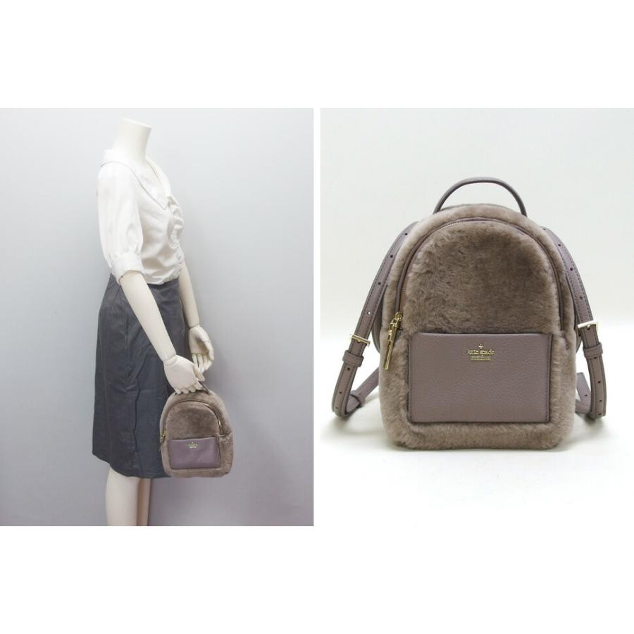 ケイトスペード ムートン ミニバックパック グレージュ[20181108][2