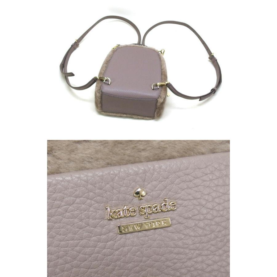 ケイトスペード ムートン ミニバックパック グレージュ[20181108][2