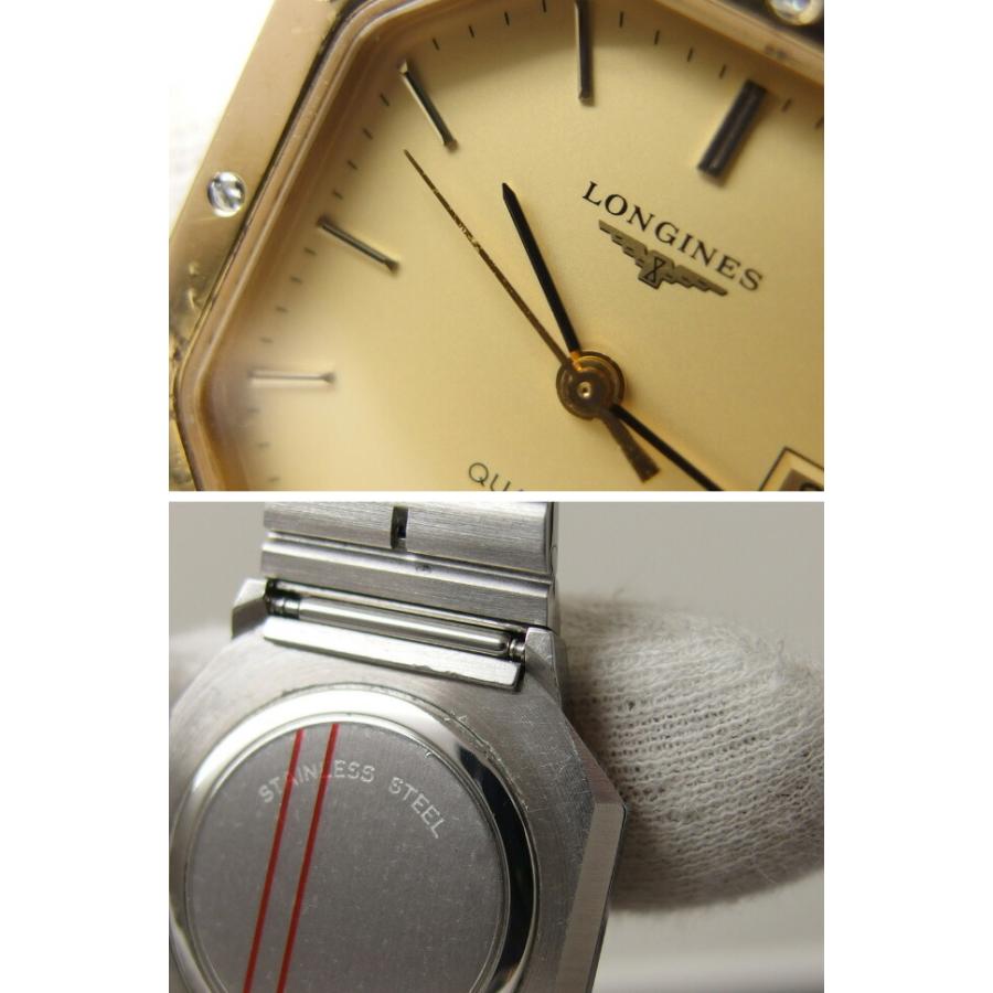 LONGINES 　希少なオクタゴンケース　 オートマチック LONGINES 希少なオクタゴンケース オートマチック ロンジン オクタゴン