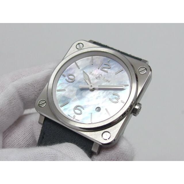 ベル＆ロス グレー カモフラージュ レディースウォッチ BRS-CAMO-ST  