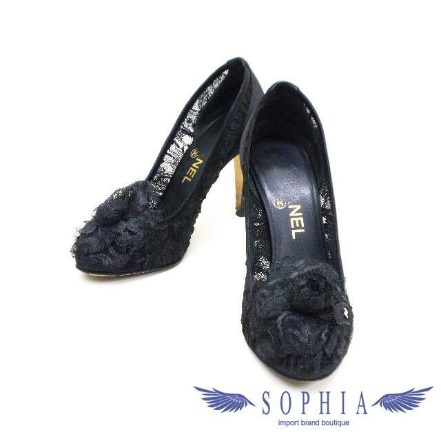 CHANEL サテンブラックレースパンプス